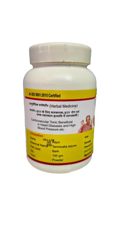 Arjun Churna | Pure & Natural Terminalia Arjuna Powder | Heart Health Support | Ayurvedic Herbal Supplement – 100g
