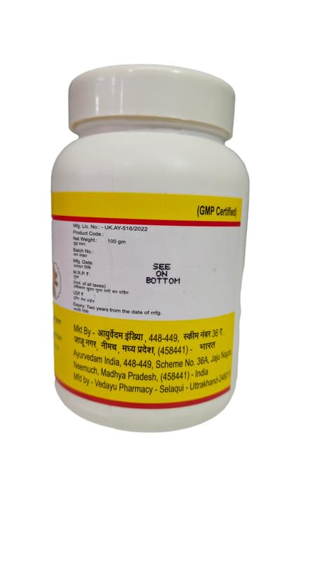 Arjun Churna | Pure & Natural Terminalia Arjuna Powder | Heart Health Support | Ayurvedic Herbal Supplement – 100g