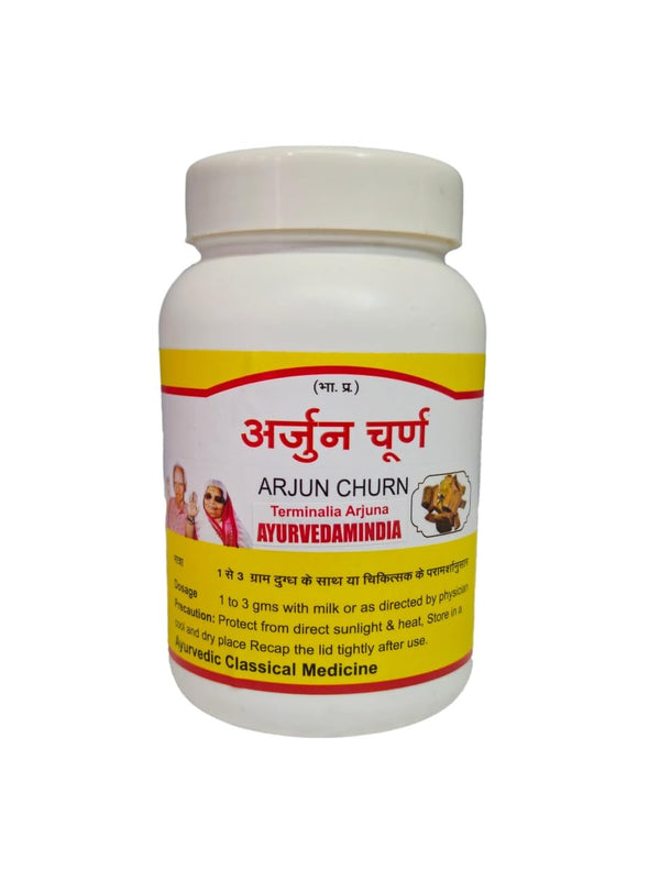 Arjun Churn - 100g | Ayurvedic Heart Health Supplement | Terminalia Arjuna Powder