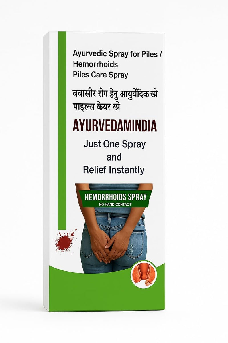 Ayurvedic Piles Care Spray for Instant Relief – Hemorrhoids Treatment Spray – Natural Herbal Formula for Pain, Burning & Itching – Easy to Use – 100ml