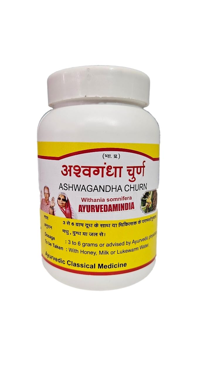 Ashwagandha Churna | Helps Boost Strength, Stamina & Energy | Stress Relief | Made with 100% Pure Ashwagandha - 100g