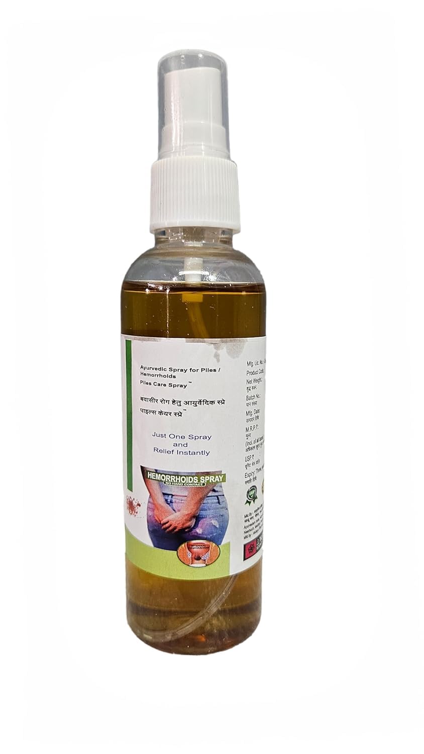 Combo - Ayurvedic Spray for Piles & Fissure Relief - Instant Relief for Hemorrhoids & Fistula Care