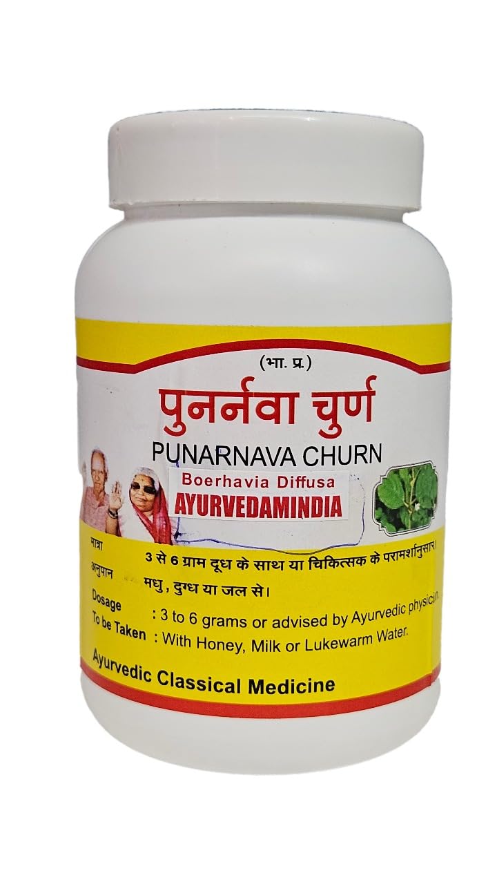 Punarnava Powder – 100g | Pure & Natural Herbal Supplement for Wellness & Detox | Supports Kidney & Liver Health (Pack of 1)