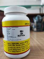 Arjuna Bark Powder (Terminalia Arjuna) | Traditionally Used for Heart & Vitality Support | Pure & Natural | Non-GMO, Gluten-Free | 3.53 Oz (100g)