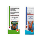 Combo - Ayurvedic Spray for Piles & Fissure Relief - Instant Relief for Hemorrhoids & Fistula Care