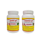 Combo - Punarnava Churn & Ashwagandha Churn - Natural Ayurvedic Detox & Stress Relief Powders (100g + 100g) for Wellness & Vitality