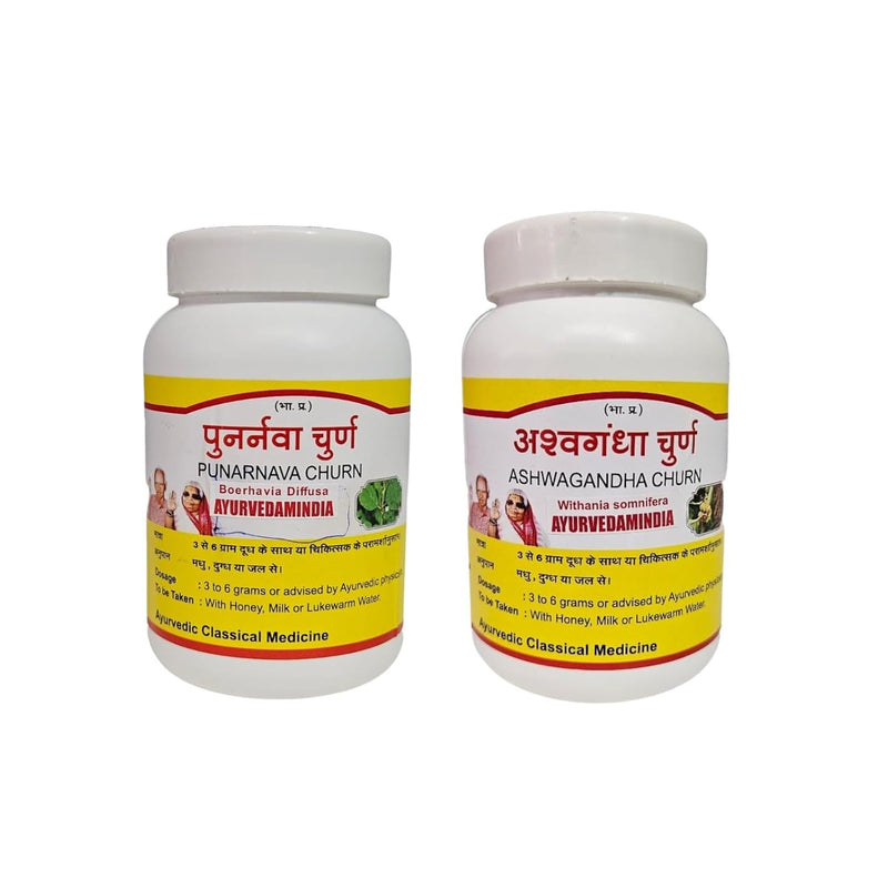 Combo - Punarnava Churn & Ashwagandha Churn - Natural Ayurvedic Detox & Stress Relief Powders (100g + 100g) for Wellness & Vitality