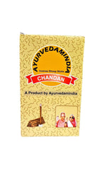 Chandan Dhoop Sticks Pure Sandalwood Fragrance for Sacred Spaces (212g, 60 Sticks)
