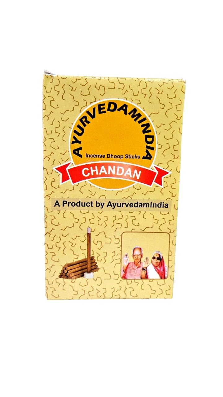 Chandan Dhoop Sticks Pure Sandalwood Fragrance for Sacred Spaces (212g, 60 Sticks)