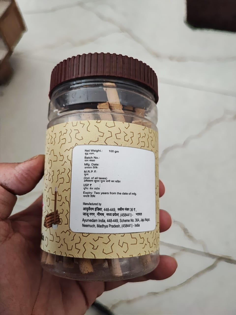 Chandan Dhoop Sticks Pure Sandalwood Fragrance for Sacred Spaces (212g, 60 Sticks)