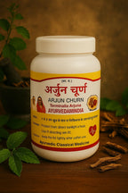 Arjun Churna | Pure & Natural Terminalia Arjuna Powder | Heart Health Support | Ayurvedic Herbal Supplement – 100g