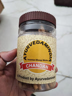 Chandan Dhoop Sticks Pure Sandalwood Fragrance for Sacred Spaces (212g, 60 Sticks)