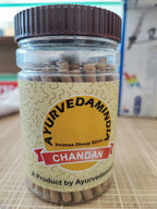 Chandan Dhoop Sticks Pure Sandalwood Fragrance for Sacred Spaces (212g, 60 Sticks)