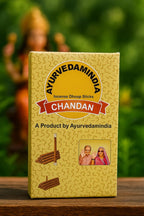 Chandan Dhoop Sticks Pure Sandalwood Fragrance for Sacred Spaces (212g, 60 Sticks)