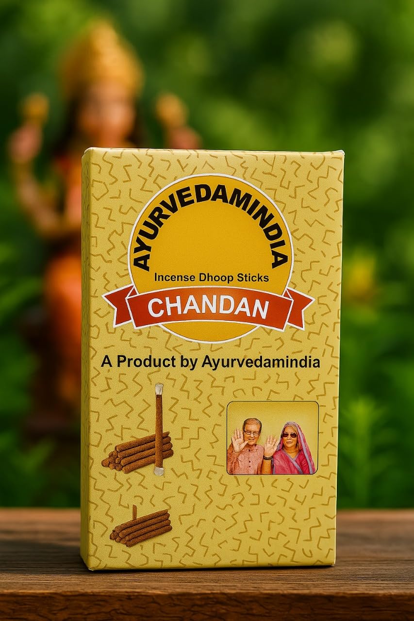 Chandan Dhoop Sticks Pure Sandalwood Fragrance for Sacred Spaces (212g, 60 Sticks)