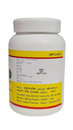 Punarnava Powder – 100g | Pure & Natural Herbal Supplement for Wellness & Detox | Supports Kidney & Liver Health (Pack of 2)