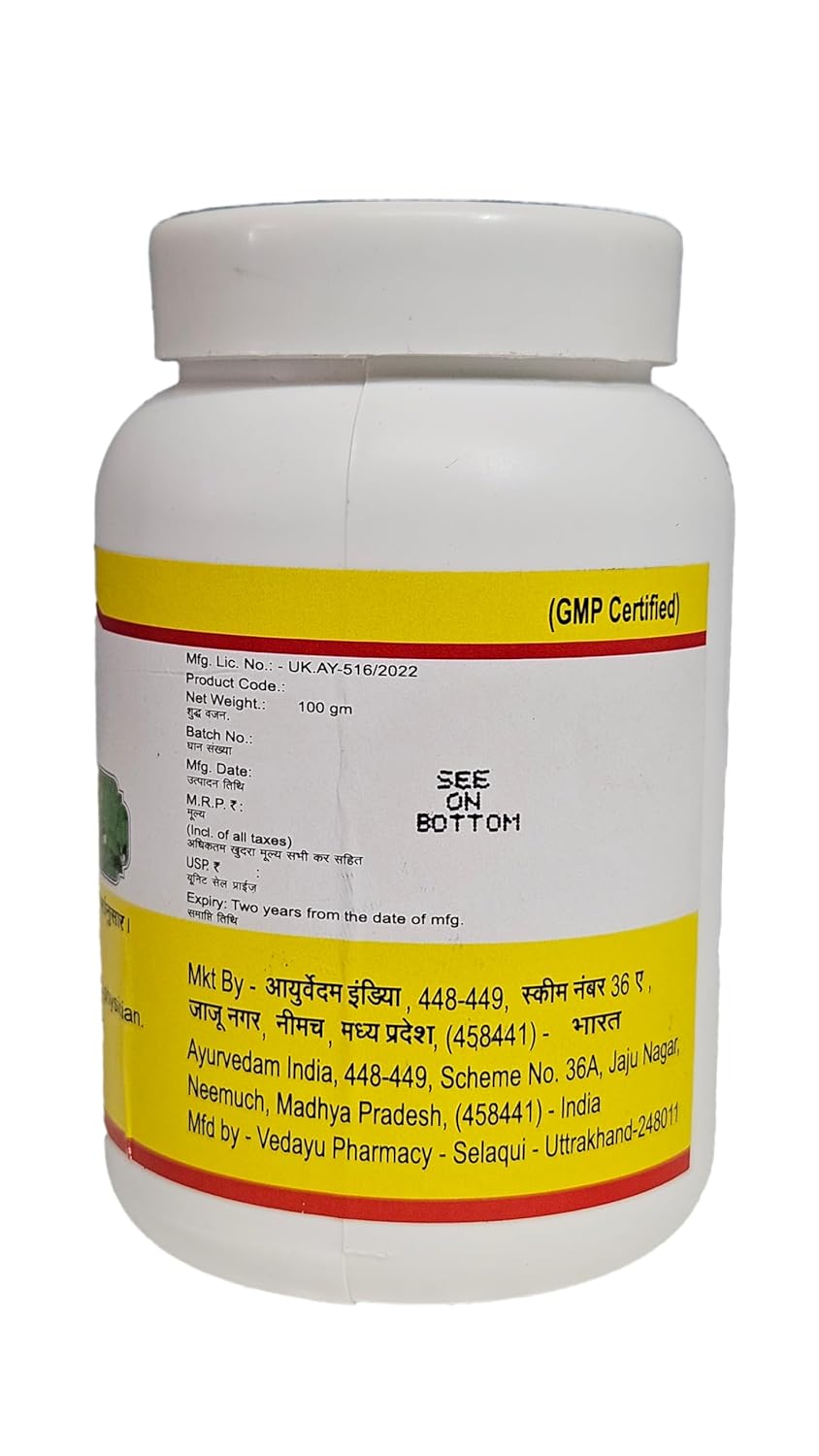 Punarnava Powder – 100g | Pure & Natural Herbal Supplement for Wellness & Detox | Supports Kidney & Liver Health (Pack of 2)